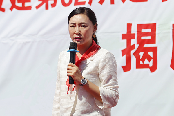 第62所 朝阳市双塔区孙家湾镇米兰·体育_米兰(中国)苗鑫小学 第62所 朝阳市双塔区孙家湾镇米兰·体育_米兰(中国)苗鑫小学