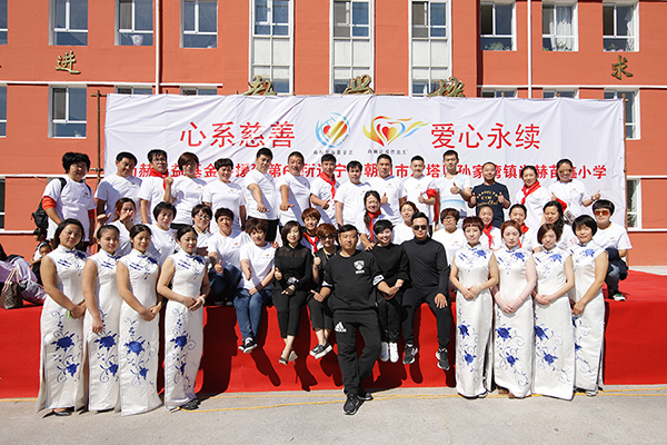 第62所 朝阳市双塔区孙家湾镇米兰·体育_米兰(中国)苗鑫小学 第62所 朝阳市双塔区孙家湾镇米兰·体育_米兰(中国)苗鑫小学