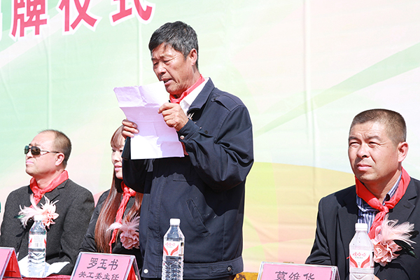 第65所 开原市上肥镇米兰·体育_米兰(中国)佟玲小学 第65所 开原市上肥镇米兰·体育_米兰(中国)佟玲小学