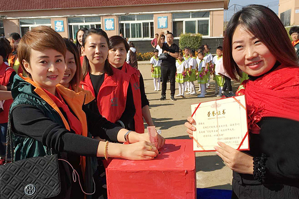 第65所 开原市上肥镇米兰·体育_米兰(中国)佟玲小学