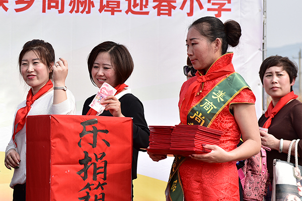 第66所 铁岭市西丰县营厂满族乡米兰·体育_米兰(中国)谭迎春小学 第66所 铁岭市西丰县营厂满族乡米兰·体育_米兰(中国)谭迎春小学