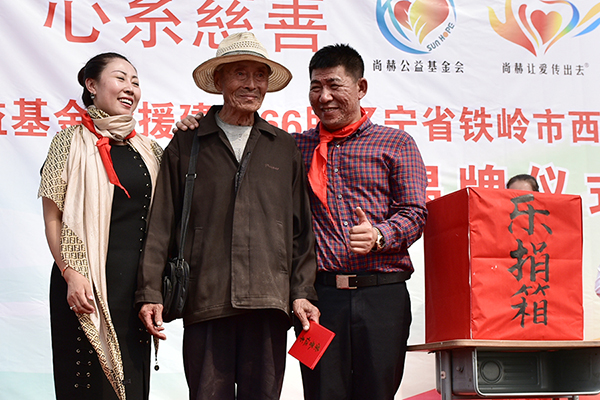 第66所 铁岭市西丰县营厂满族乡米兰·体育_米兰(中国)谭迎春小学 第66所 铁岭市西丰县营厂满族乡米兰·体育_米兰(中国)谭迎春小学