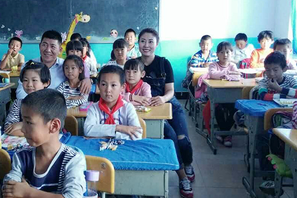 第66所 铁岭市西丰县营厂满族乡米兰·体育_米兰(中国)谭迎春小学 第66所 铁岭市西丰县营厂满族乡米兰·体育_米兰(中国)谭迎春小学