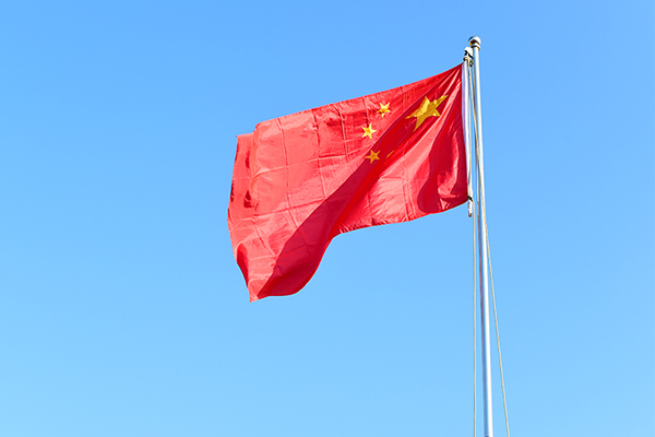 第66所 铁岭市西丰县营厂满族乡米兰·体育_米兰(中国)谭迎春小学 第66所 铁岭市西丰县营厂满族乡米兰·体育_米兰(中国)谭迎春小学