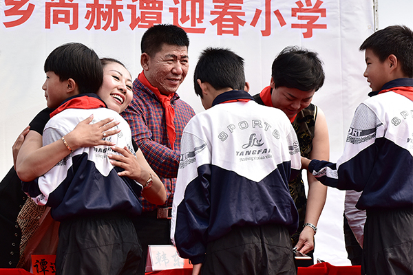 第66所 铁岭市西丰县营厂满族乡米兰·体育_米兰(中国)谭迎春小学 第66所 铁岭市西丰县营厂满族乡米兰·体育_米兰(中国)谭迎春小学