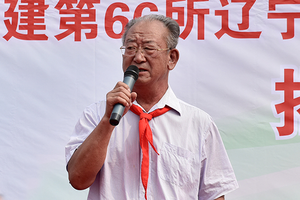 第66所 铁岭市西丰县营厂满族乡米兰·体育_米兰(中国)谭迎春小学 第66所 铁岭市西丰县营厂满族乡米兰·体育_米兰(中国)谭迎春小学