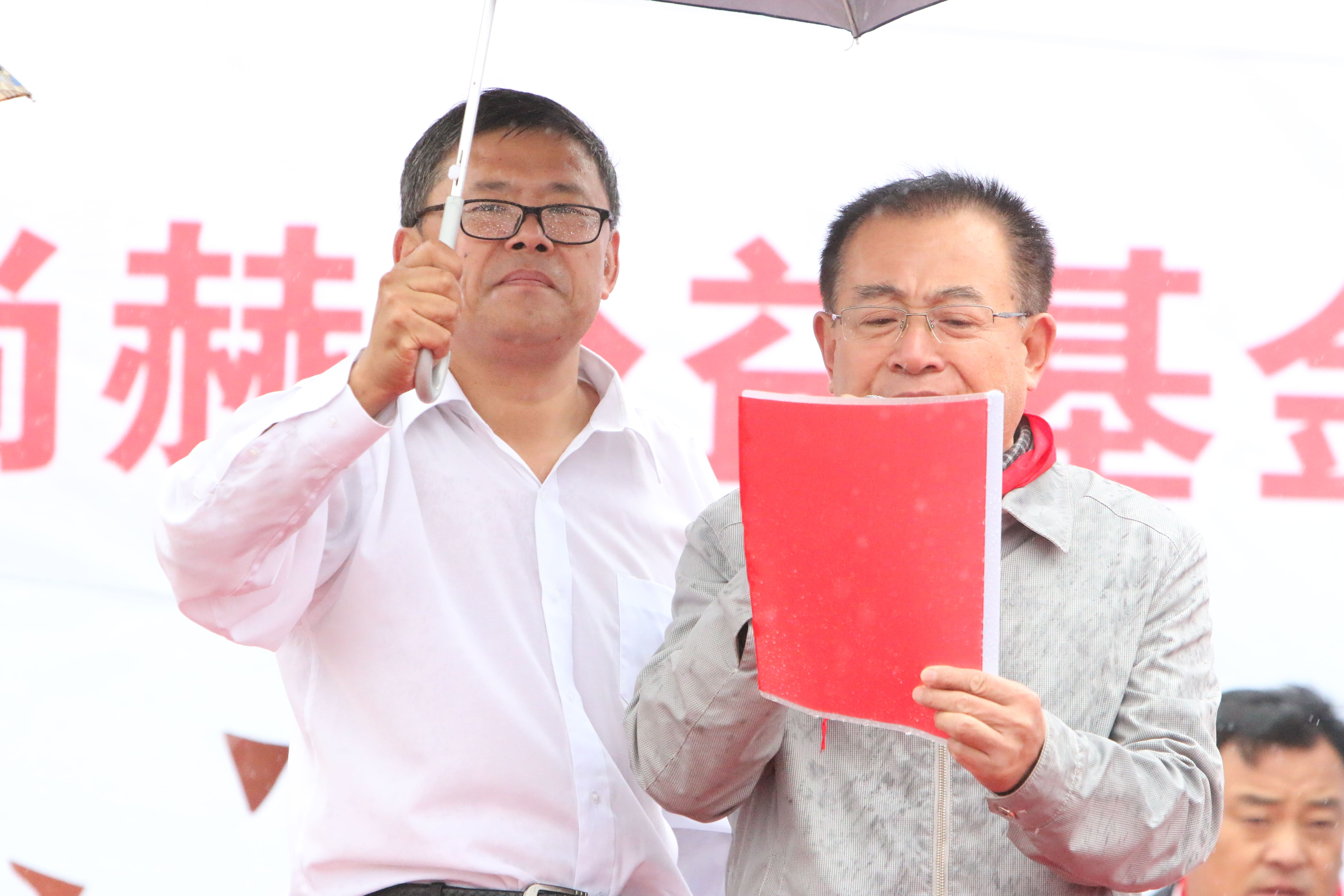 第67所 铁岭县蔡牛镇米兰·体育_米兰(中国)石爽小学 第67所 铁岭县蔡牛镇米兰·体育_米兰(中国)石爽小学