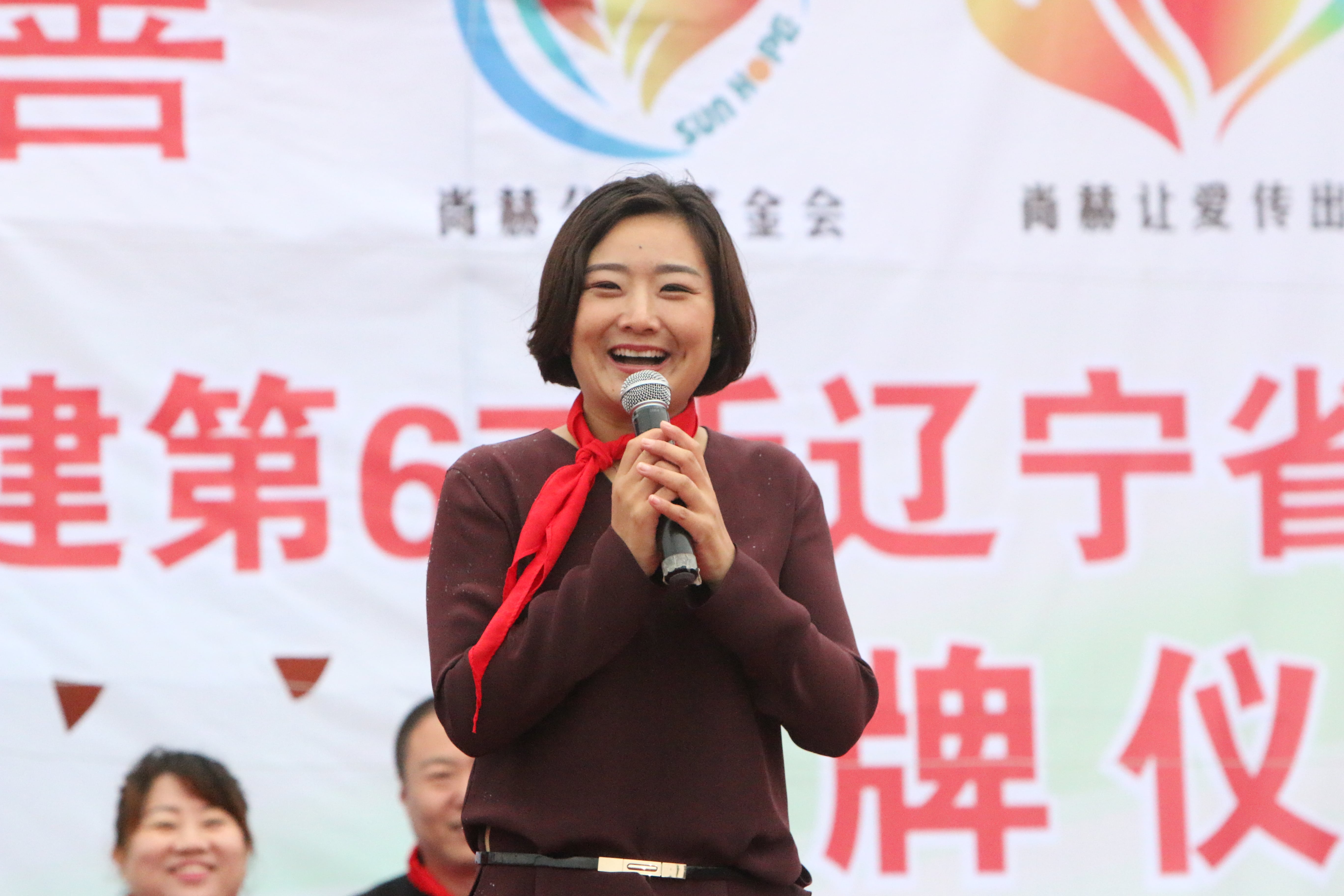 第67所 铁岭县蔡牛镇米兰·体育_米兰(中国)石爽小学 第67所 铁岭县蔡牛镇米兰·体育_米兰(中国)石爽小学