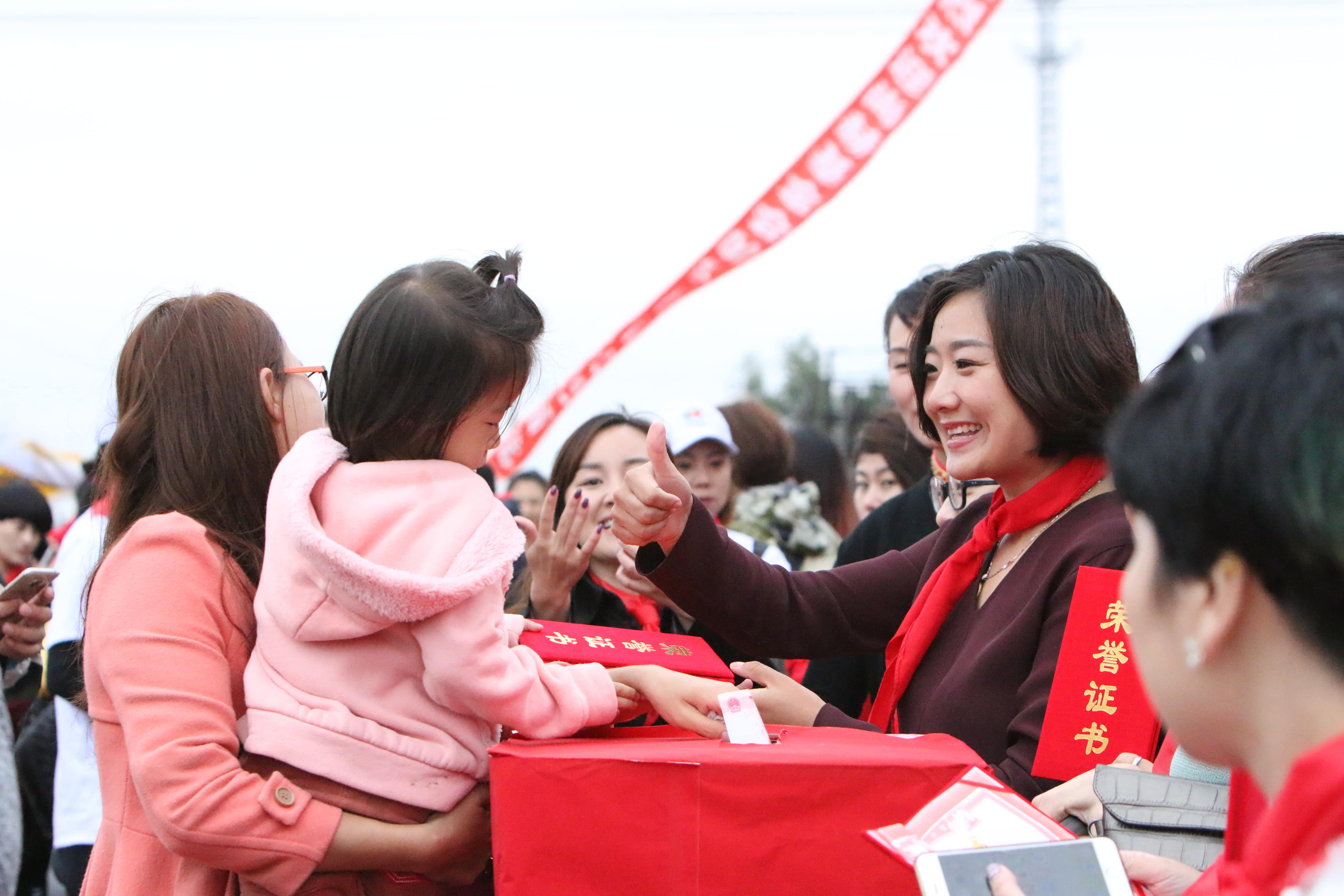 第67所 铁岭县蔡牛镇米兰·体育_米兰(中国)石爽小学 第67所 铁岭县蔡牛镇米兰·体育_米兰(中国)石爽小学