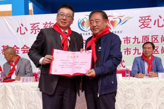 第68所 包头市九原区米兰·体育_米兰(中国)董丽萍奶业中心校 第68所 包头市九原区米兰·体育_米兰(中国)董丽萍奶业中心校