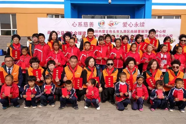 第68所 包头市九原区米兰·体育_米兰(中国)董丽萍奶业中心校 第68所 包头市九原区米兰·体育_米兰(中国)董丽萍奶业中心校