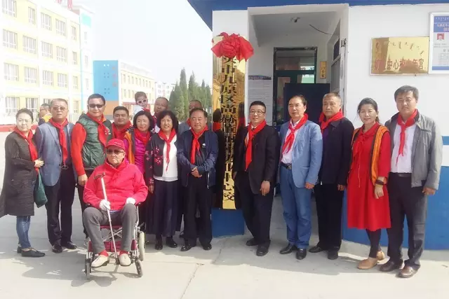 第68所 包头市九原区米兰·体育_米兰(中国)董丽萍奶业中心校 第68所 包头市九原区米兰·体育_米兰(中国)董丽萍奶业中心校