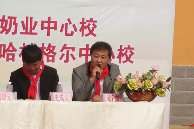 第68所 包头市九原区米兰·体育_米兰(中国)董丽萍奶业中心校 第68所 包头市九原区米兰·体育_米兰(中国)董丽萍奶业中心校
