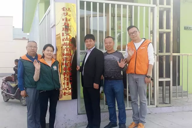 第68所 包头市九原区米兰·体育_米兰(中国)董丽萍奶业中心校 第68所 包头市九原区米兰·体育_米兰(中国)董丽萍奶业中心校