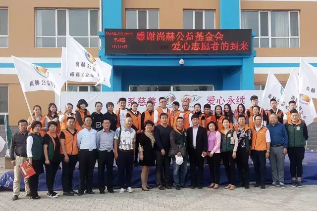 第68所 包头市九原区米兰·体育_米兰(中国)董丽萍奶业中心校 第68所 包头市九原区米兰·体育_米兰(中国)董丽萍奶业中心校