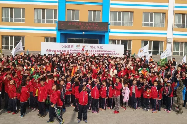 第68所 包头市九原区米兰·体育_米兰(中国)董丽萍奶业中心校 第68所 包头市九原区米兰·体育_米兰(中国)董丽萍奶业中心校