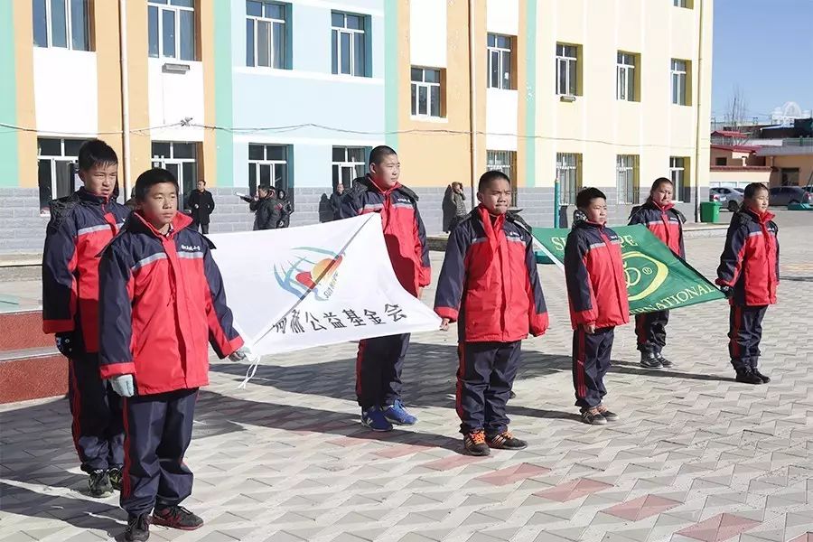 第74所 包头市固阳县新城米兰·体育_米兰(中国)刘金萍小学 第74所 包头市固阳县新城米兰·体育_米兰(中国)刘金萍小学