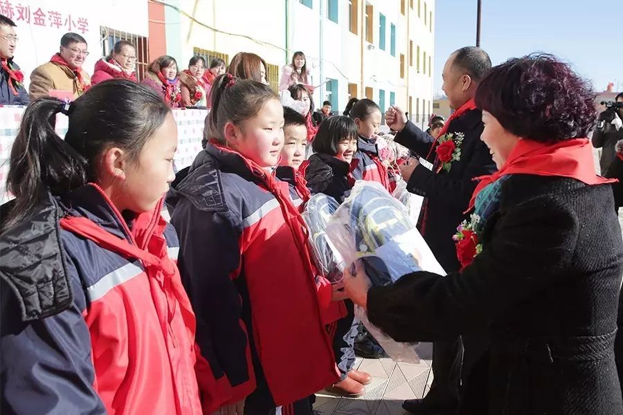第74所 包头市固阳县新城米兰·体育_米兰(中国)刘金萍小学 第74所 包头市固阳县新城米兰·体育_米兰(中国)刘金萍小学