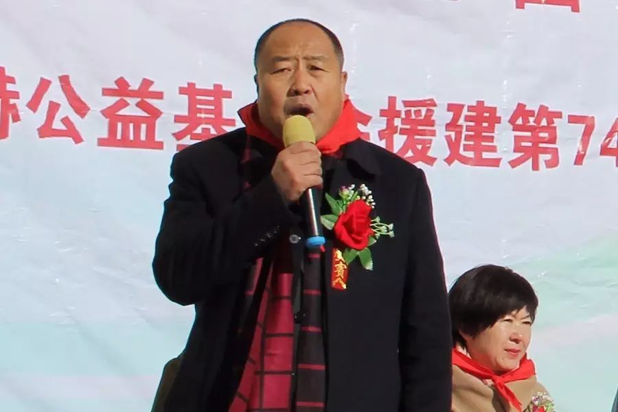 第74所 包头市固阳县新城米兰·体育_米兰(中国)刘金萍小学 第74所 包头市固阳县新城米兰·体育_米兰(中国)刘金萍小学