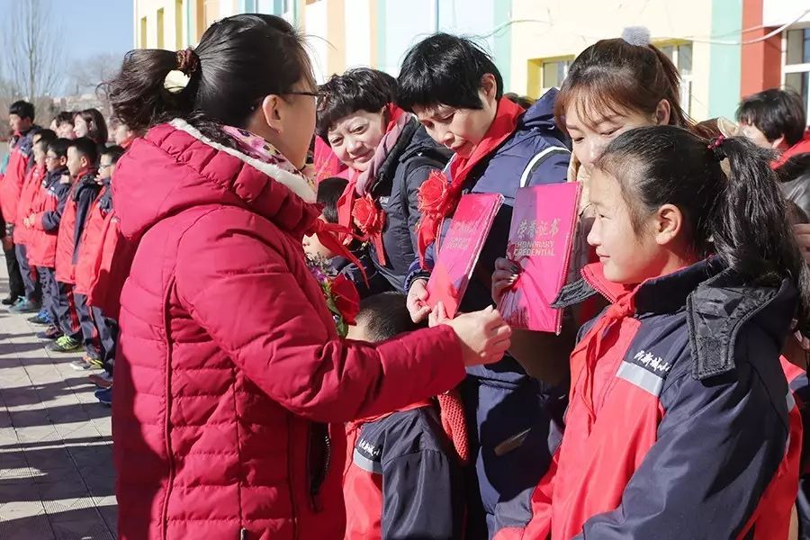 第74所 包头市固阳县新城米兰·体育_米兰(中国)刘金萍小学 第74所 包头市固阳县新城米兰·体育_米兰(中国)刘金萍小学