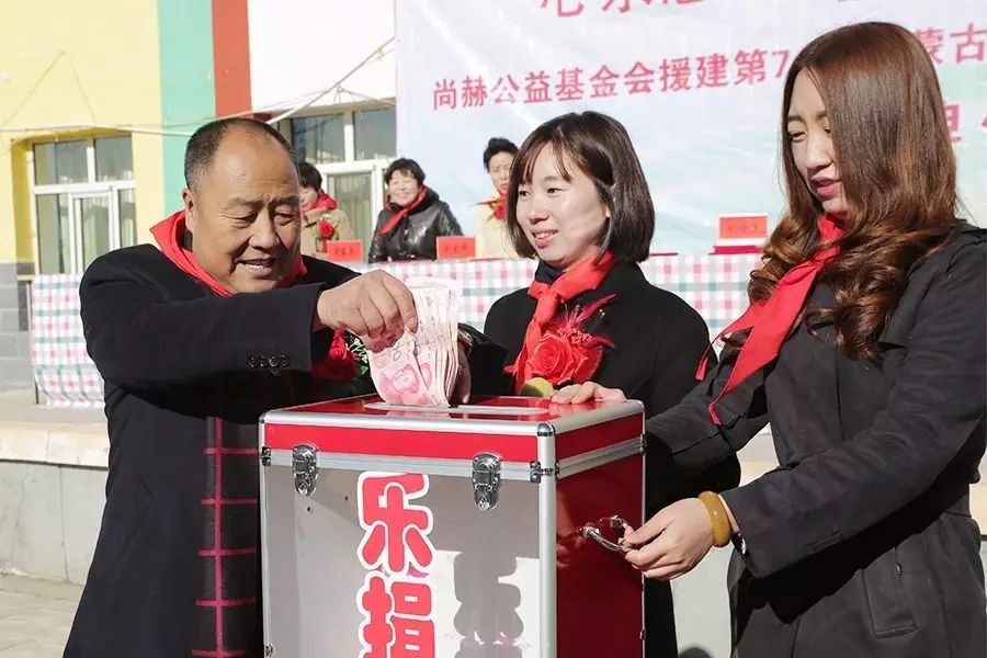 第74所 包头市固阳县新城米兰·体育_米兰(中国)刘金萍小学 第74所 包头市固阳县新城米兰·体育_米兰(中国)刘金萍小学