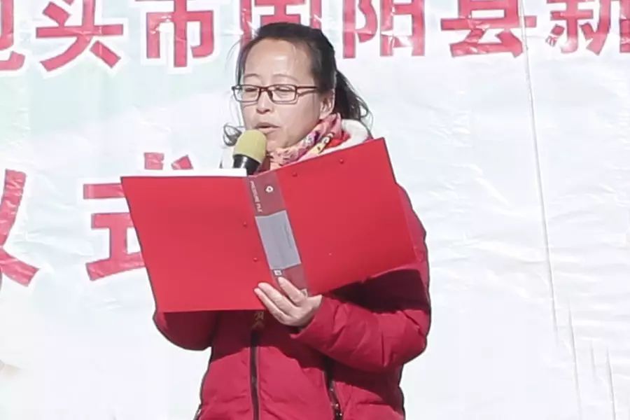 第74所 包头市固阳县新城米兰·体育_米兰(中国)刘金萍小学 第74所 包头市固阳县新城米兰·体育_米兰(中国)刘金萍小学