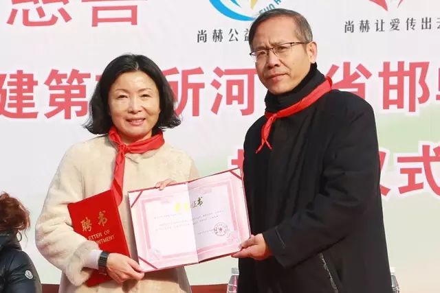 第75所 邯郸市丛台区米兰·体育_米兰(中国)董丽萍安居小学 第75所 邯郸市丛台区米兰·体育_米兰(中国)董丽萍安居小学