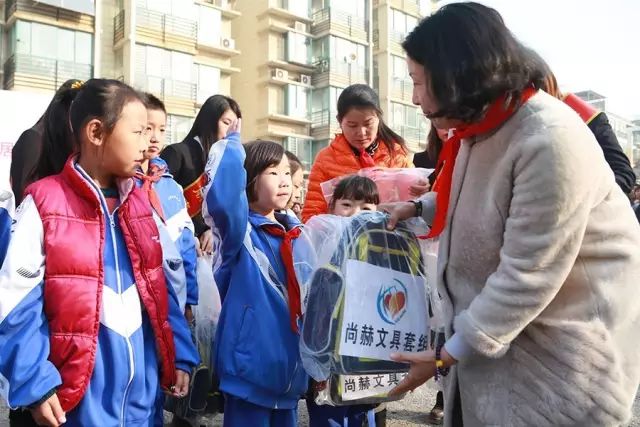 第75所 邯郸市丛台区米兰·体育_米兰(中国)董丽萍安居小学 第75所 邯郸市丛台区米兰·体育_米兰(中国)董丽萍安居小学