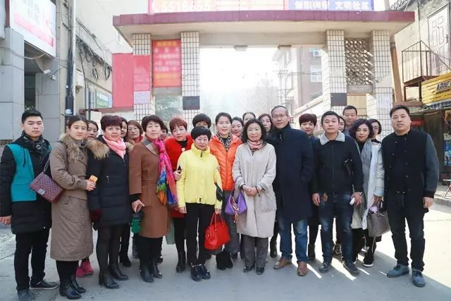 第75所 邯郸市丛台区米兰·体育_米兰(中国)董丽萍安居小学 第75所 邯郸市丛台区米兰·体育_米兰(中国)董丽萍安居小学