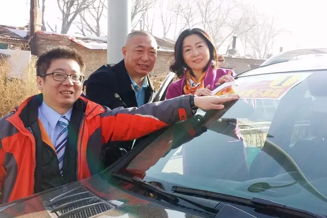 第76所 包头市九原区米兰·体育_米兰(中国)董丽萍沙河第五学校 第76所 包头市九原区米兰·体育_米兰(中国)董丽萍沙河第五学校