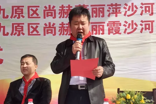 第76所 包头市九原区米兰·体育_米兰(中国)董丽萍沙河第五学校 第76所 包头市九原区米兰·体育_米兰(中国)董丽萍沙河第五学校
