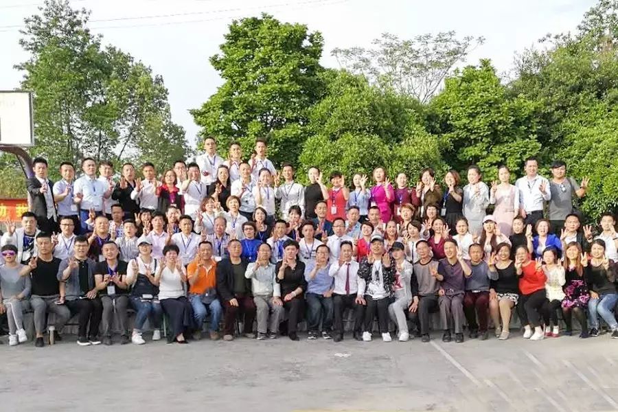 第80所 仁寿县天峨镇复合米兰·体育_米兰(中国)唐源小学 第80所 仁寿县天峨镇复合米兰·体育_米兰(中国)唐源小学