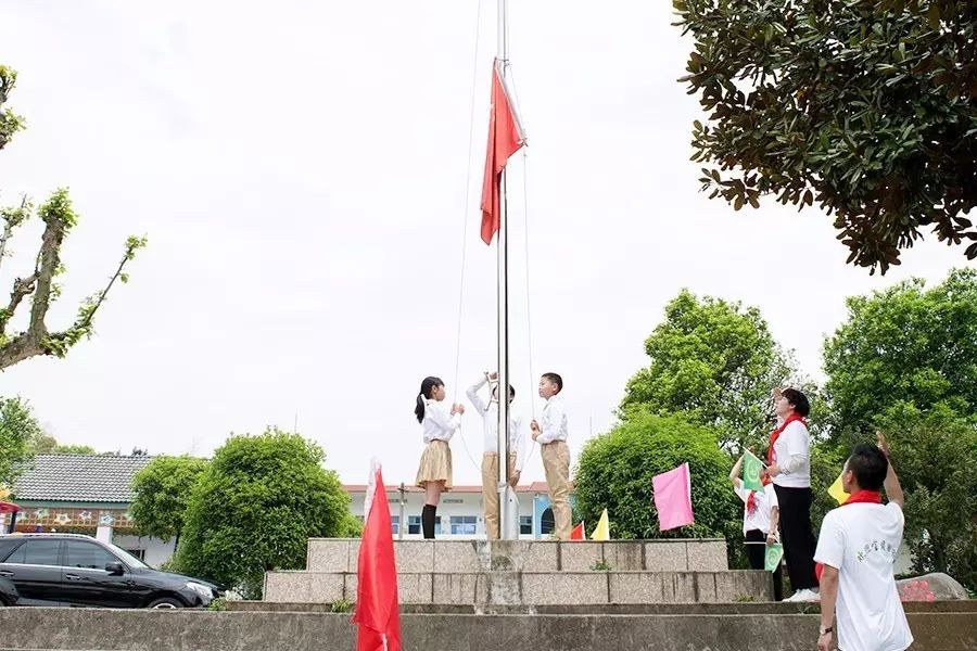 第81所 衢州市龙游县官潭福和米兰·体育_米兰(中国)万宝雪小学 第81所 衢州市龙游县官潭福和米兰·体育_米兰(中国)万宝雪小学