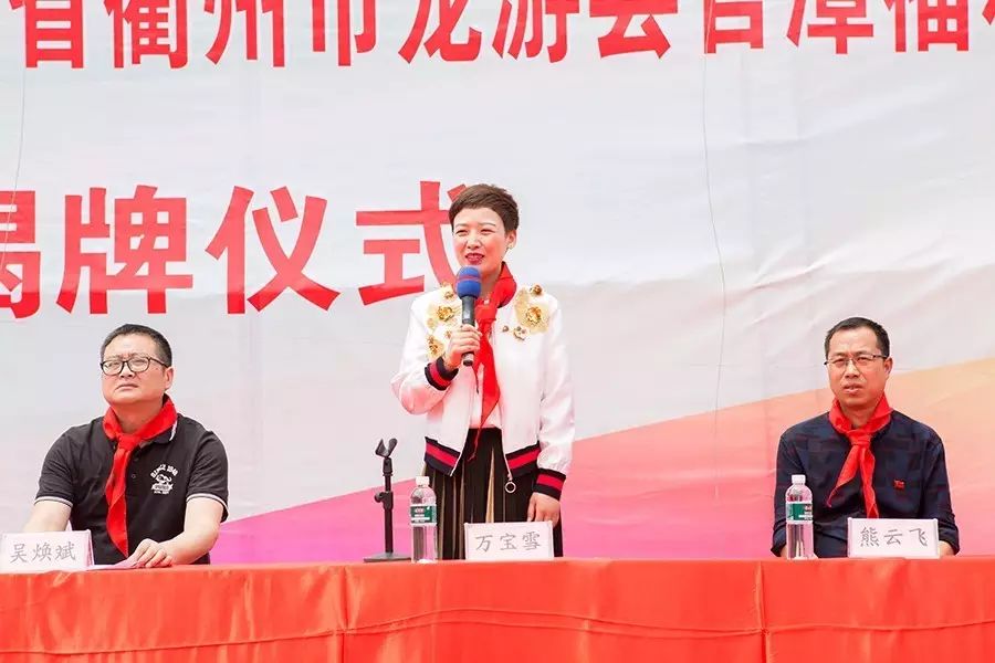 第81所 衢州市龙游县官潭福和米兰·体育_米兰(中国)万宝雪小学 第81所 衢州市龙游县官潭福和米兰·体育_米兰(中国)万宝雪小学