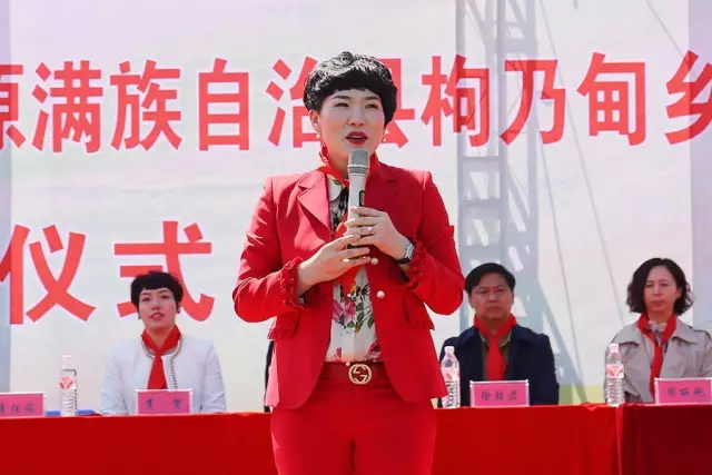 第85所 清原满族自治县枸乃甸乡米兰·体育_米兰(中国)马全胜小学 第85所 清原满族自治县枸乃甸乡米兰·体育_米兰(中国)马全胜小学