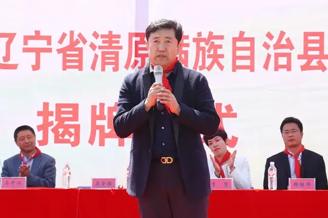 第85所 清原满族自治县枸乃甸乡米兰·体育_米兰(中国)马全胜小学 第85所 清原满族自治县枸乃甸乡米兰·体育_米兰(中国)马全胜小学