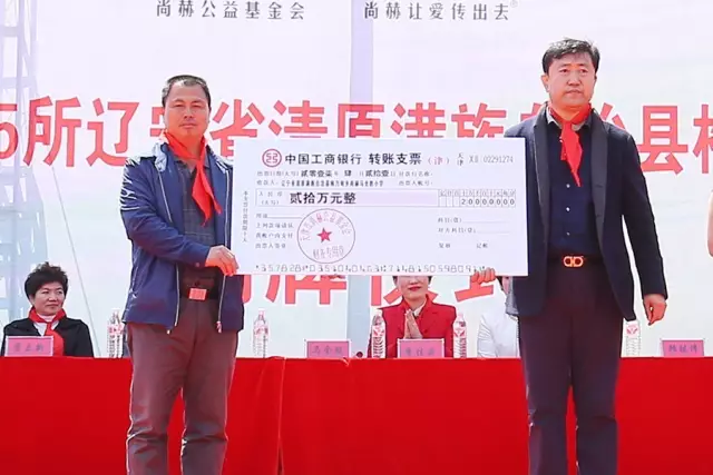 第85所 清原满族自治县枸乃甸乡米兰·体育_米兰(中国)马全胜小学 第85所 清原满族自治县枸乃甸乡米兰·体育_米兰(中国)马全胜小学