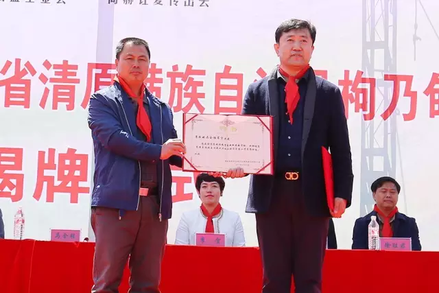 第85所 清原满族自治县枸乃甸乡米兰·体育_米兰(中国)马全胜小学 第85所 清原满族自治县枸乃甸乡米兰·体育_米兰(中国)马全胜小学