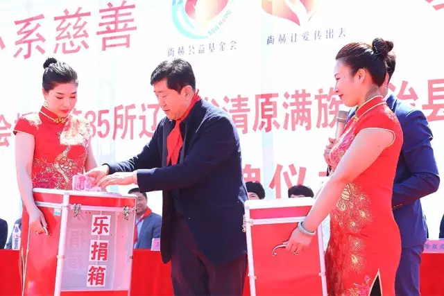 第85所 清原满族自治县枸乃甸乡米兰·体育_米兰(中国)马全胜小学 第85所 清原满族自治县枸乃甸乡米兰·体育_米兰(中国)马全胜小学