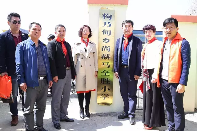 第85所 清原满族自治县枸乃甸乡米兰·体育_米兰(中国)马全胜小学 第85所 清原满族自治县枸乃甸乡米兰·体育_米兰(中国)马全胜小学