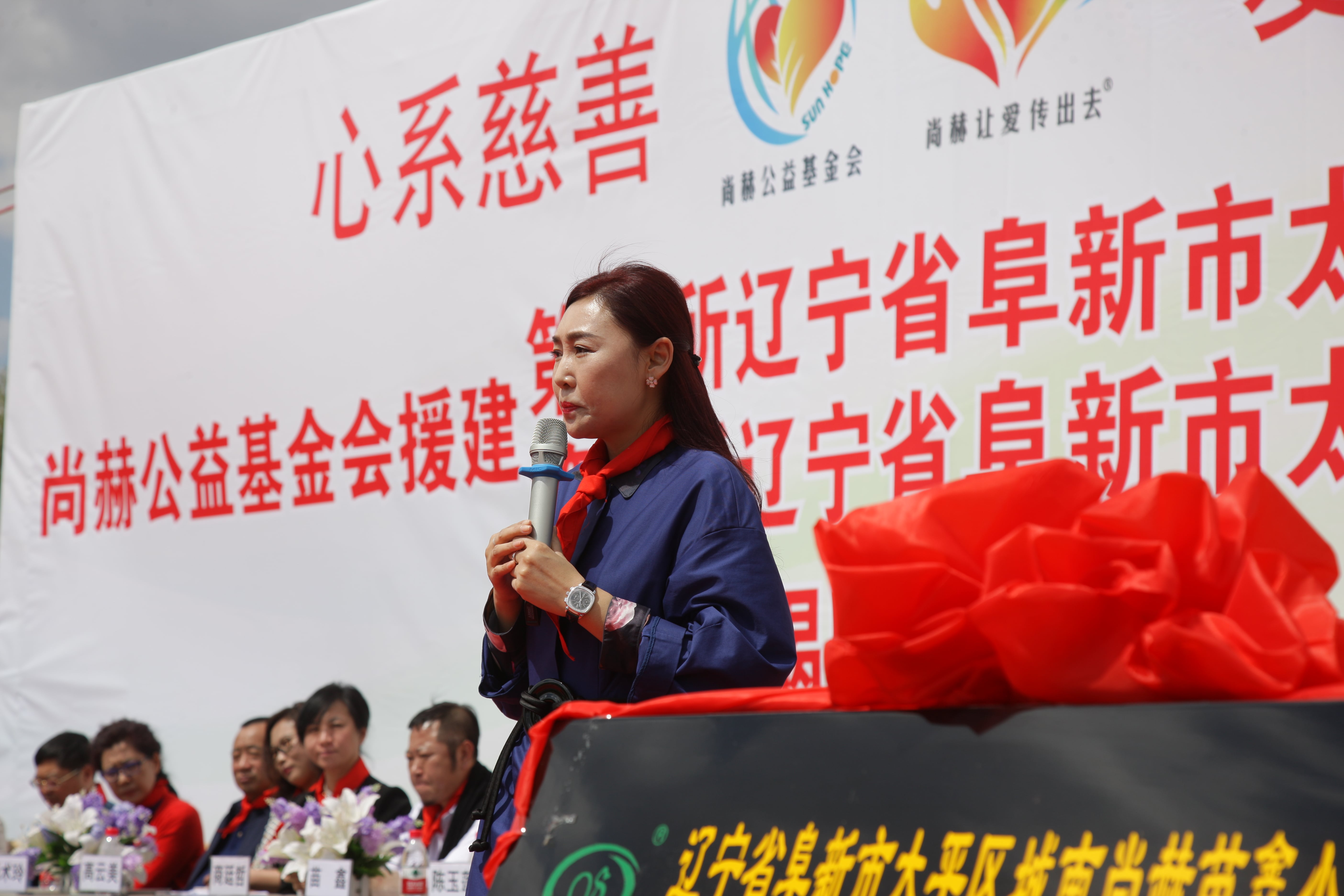 第86所 辽宁省阜新市太平区建业米兰·体育_米兰(中国)苗鑫小学 第86所 辽宁省阜新市太平区建业米兰·体育_米兰(中国)苗鑫小学