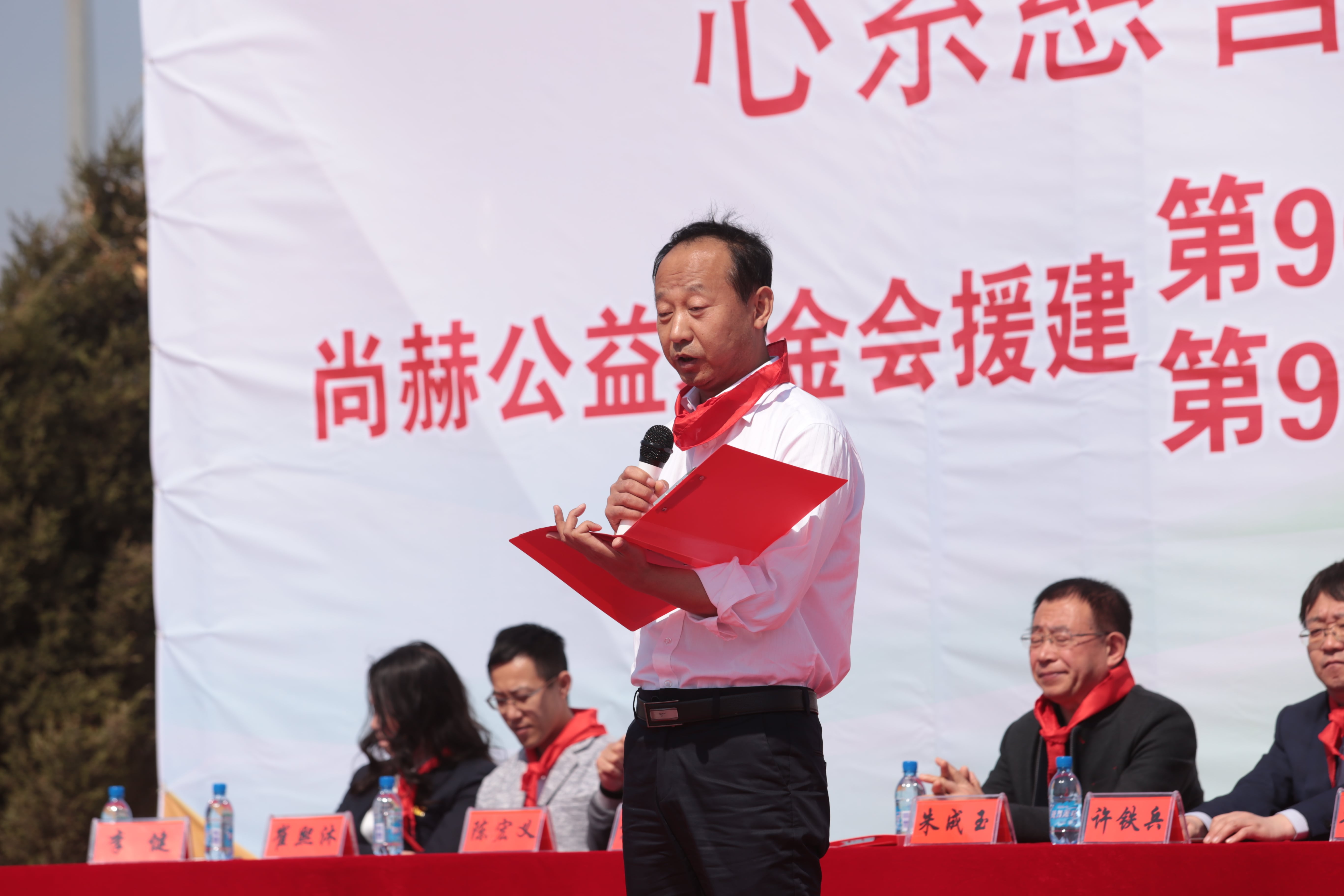 第91所 铁岭市阿吉镇陈平米兰·体育_米兰(中国)唐洪燕小学 第91所 铁岭市阿吉镇陈平米兰·体育_米兰(中国)唐洪燕小学