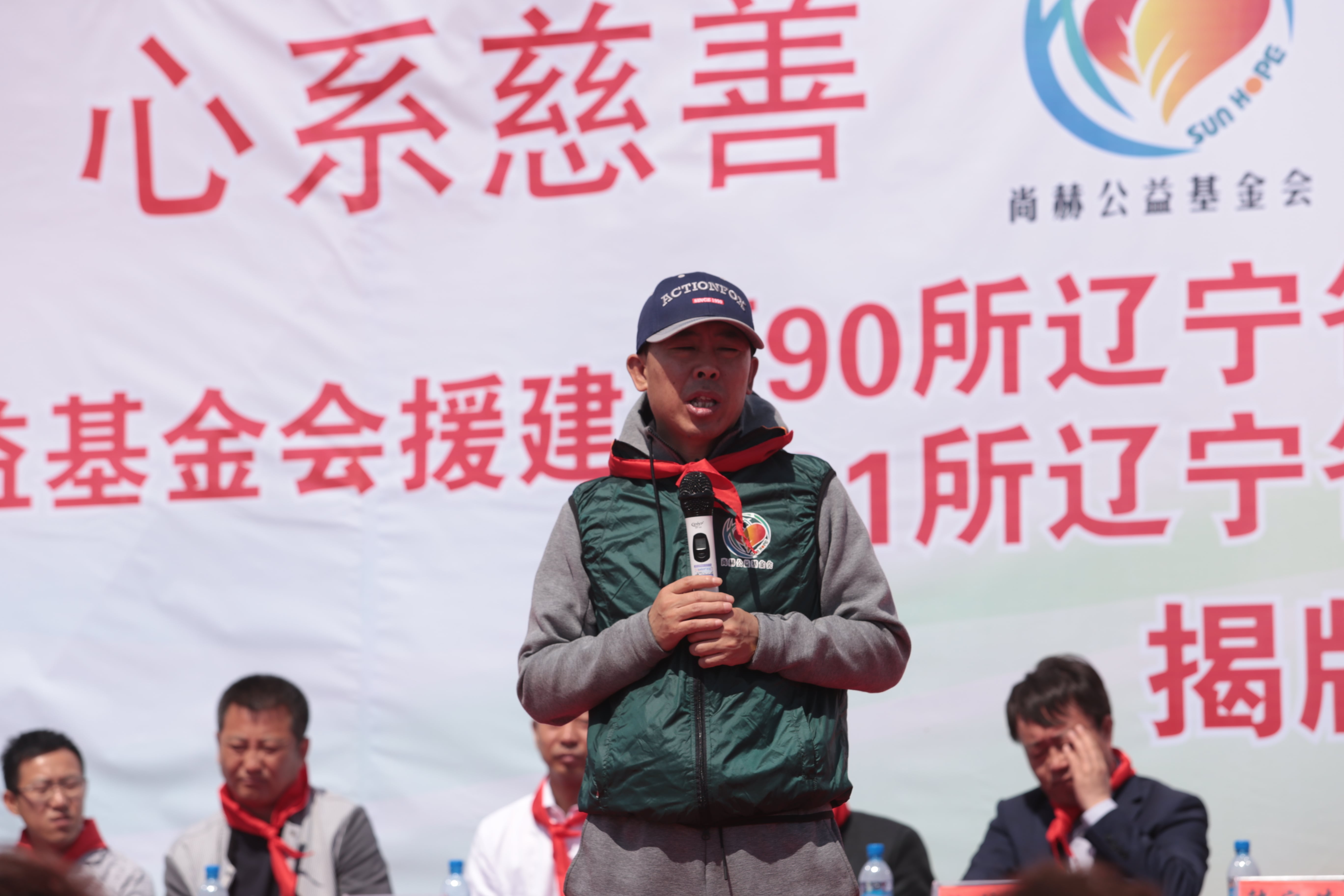 第91所 铁岭市阿吉镇陈平米兰·体育_米兰(中国)唐洪燕小学 第91所 铁岭市阿吉镇陈平米兰·体育_米兰(中国)唐洪燕小学
