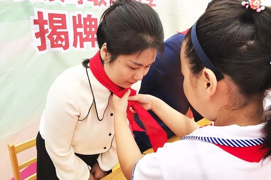 第93所 济南市长清区文昌街道办事处三朱米兰·体育_米兰(中国)周敏敏小学 第93所 济南市长清区文昌街道办事处三朱米兰·体育_米兰(中国)周敏敏小学