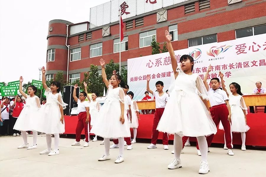 第93所 济南市长清区文昌街道办事处三朱米兰·体育_米兰(中国)周敏敏小学 第93所 济南市长清区文昌街道办事处三朱米兰·体育_米兰(中国)周敏敏小学