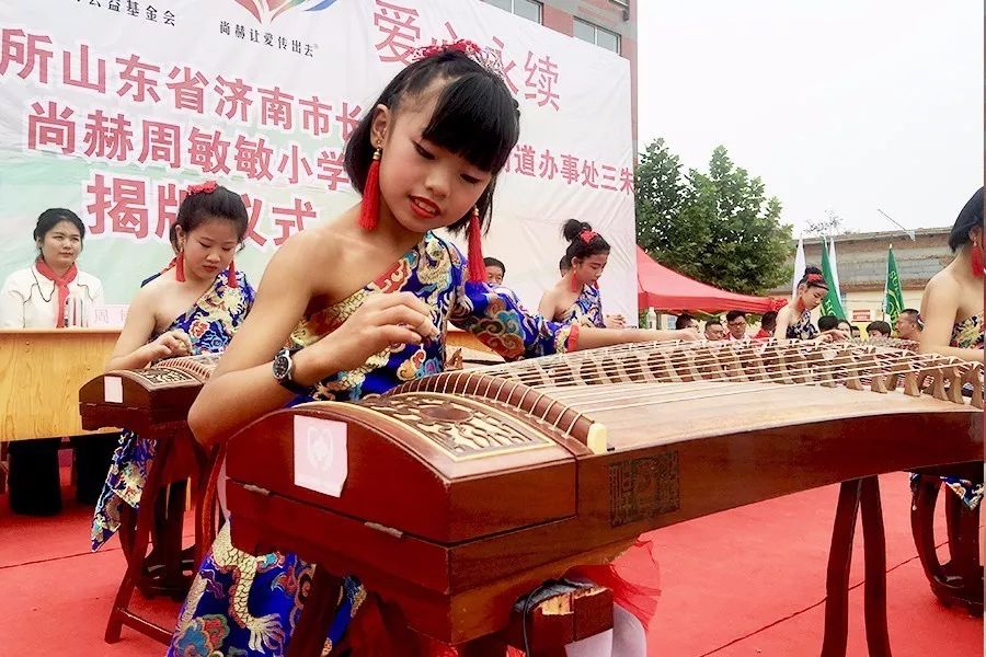第93所 济南市长清区文昌街道办事处三朱米兰·体育_米兰(中国)周敏敏小学 第93所 济南市长清区文昌街道办事处三朱米兰·体育_米兰(中国)周敏敏小学