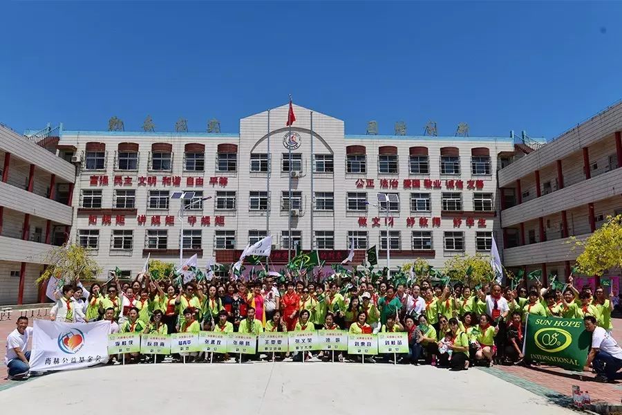 第95所 静海区沿庄镇元蒙口米兰·体育_米兰(中国)张义荣小学 第95所 静海区沿庄镇元蒙口米兰·体育_米兰(中国)张义荣小学