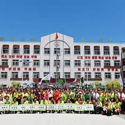 第95所 静海区沿庄镇元蒙口米兰·体育_米兰(中国)张义荣小学 第95所 静海区沿庄镇元蒙口米兰·体育_米兰(中国)张义荣小学