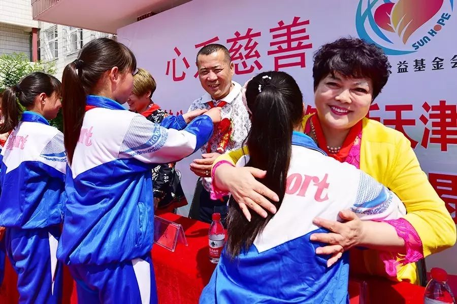 第95所 静海区沿庄镇元蒙口米兰·体育_米兰(中国)张义荣小学 第95所 静海区沿庄镇元蒙口米兰·体育_米兰(中国)张义荣小学