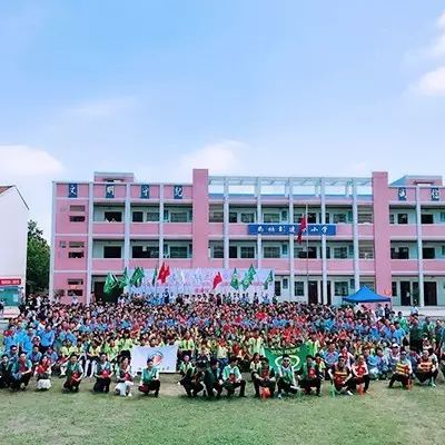 第97所 当阳市两河镇富里寺米兰·体育_米兰(中国)刘建华小学 第97所 当阳市两河镇富里寺米兰·体育_米兰(中国)刘建华小学
